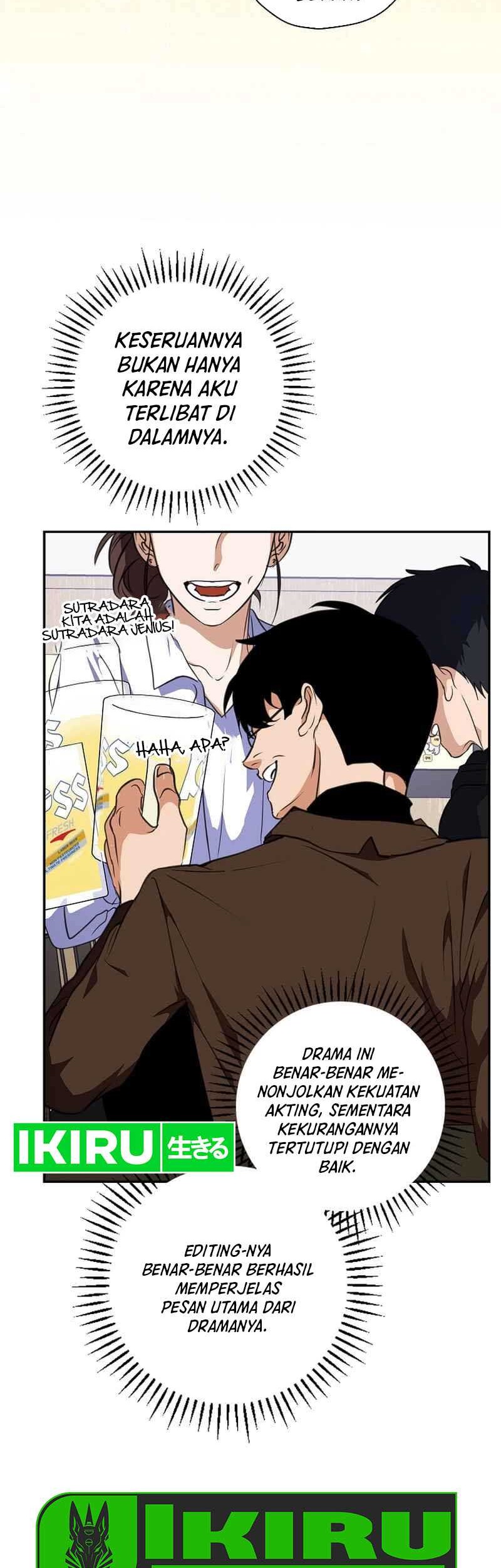 The Book-Eating Actor Chapter 12 - halaman 47