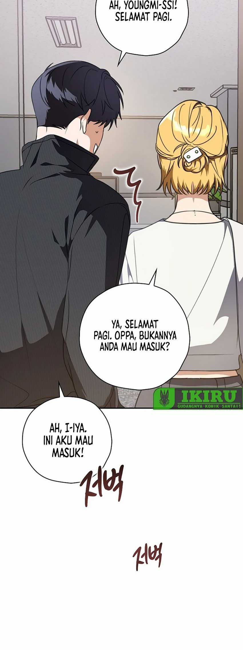 The Book-Eating Actor Chapter 13 - halaman 10