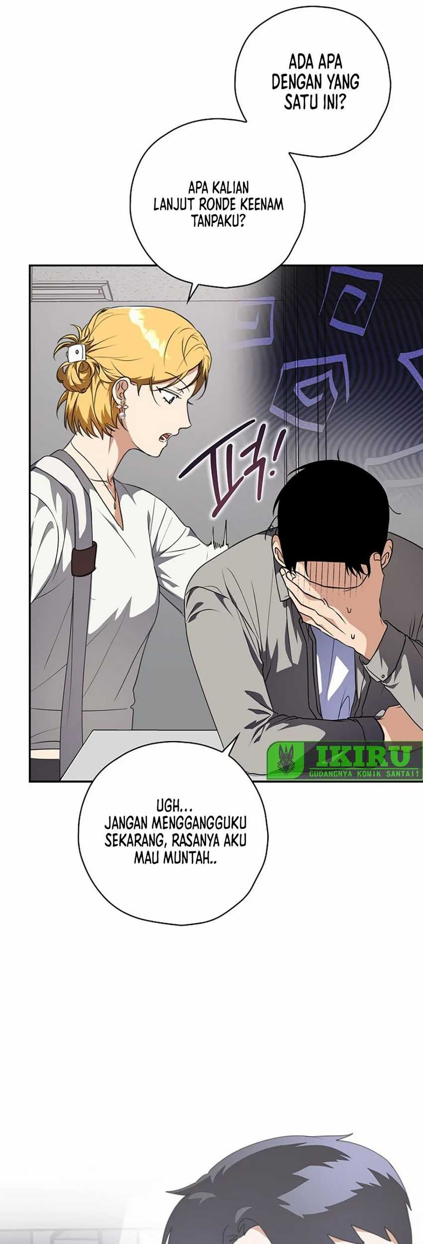 The Book-Eating Actor Chapter 13 - halaman 11