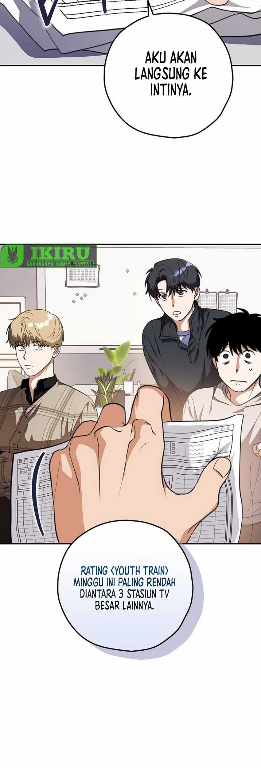 The Book-Eating Actor Chapter 13 - halaman 16
