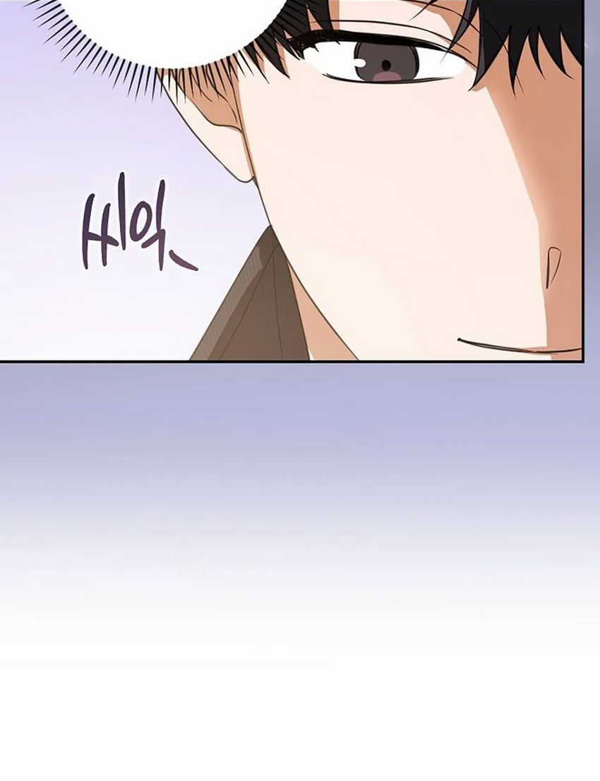 The Book-Eating Actor Chapter 13 - halaman 23
