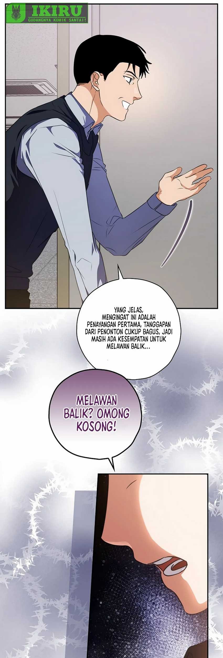 The Book-Eating Actor Chapter 13 - halaman 24