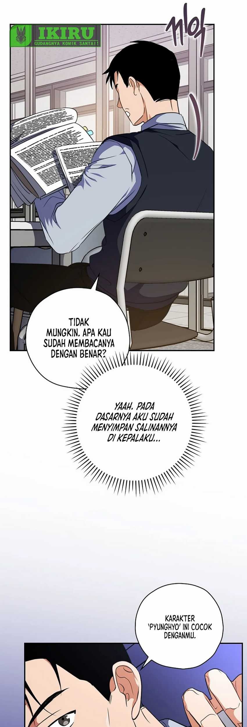 The Book-Eating Actor Chapter 13 - halaman 39