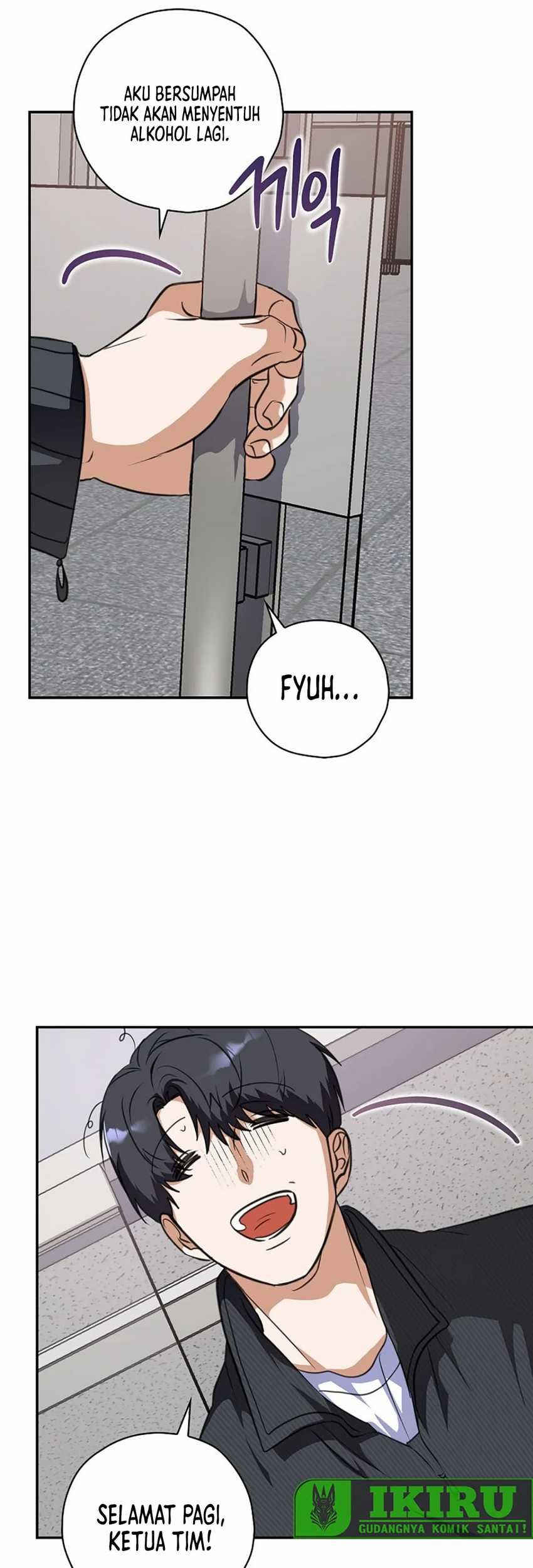 The Book-Eating Actor Chapter 13 - halaman 5