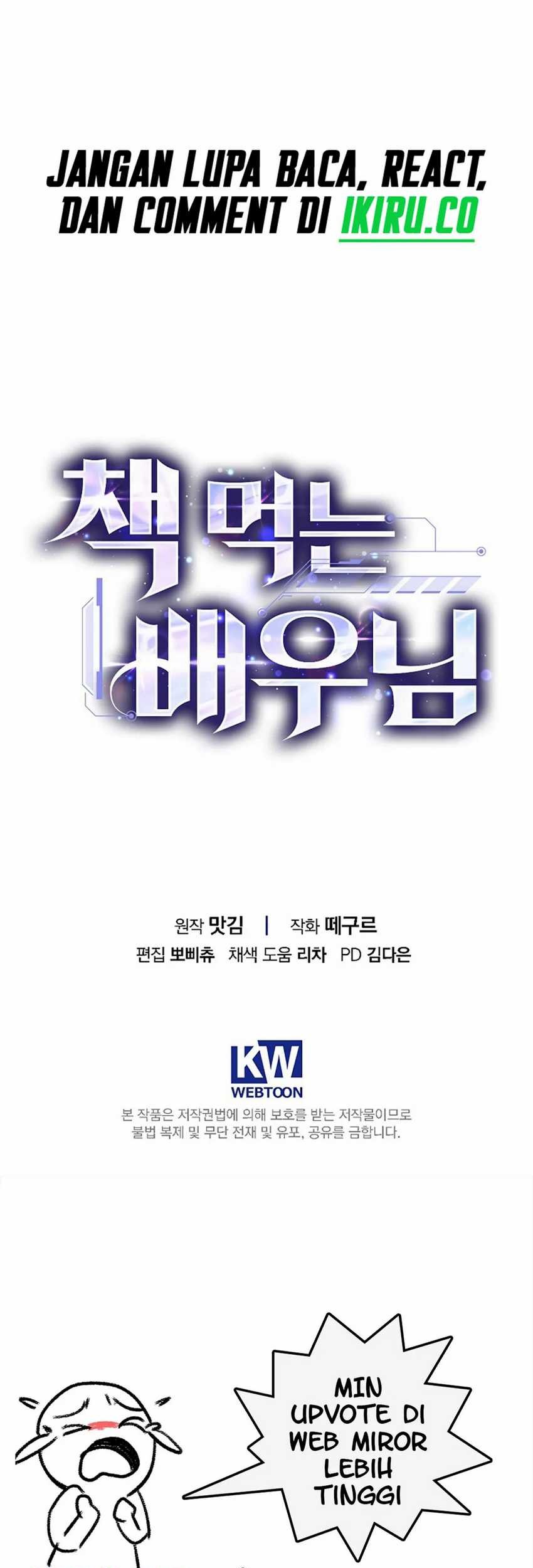 The Book-Eating Actor Chapter 13 - halaman 64