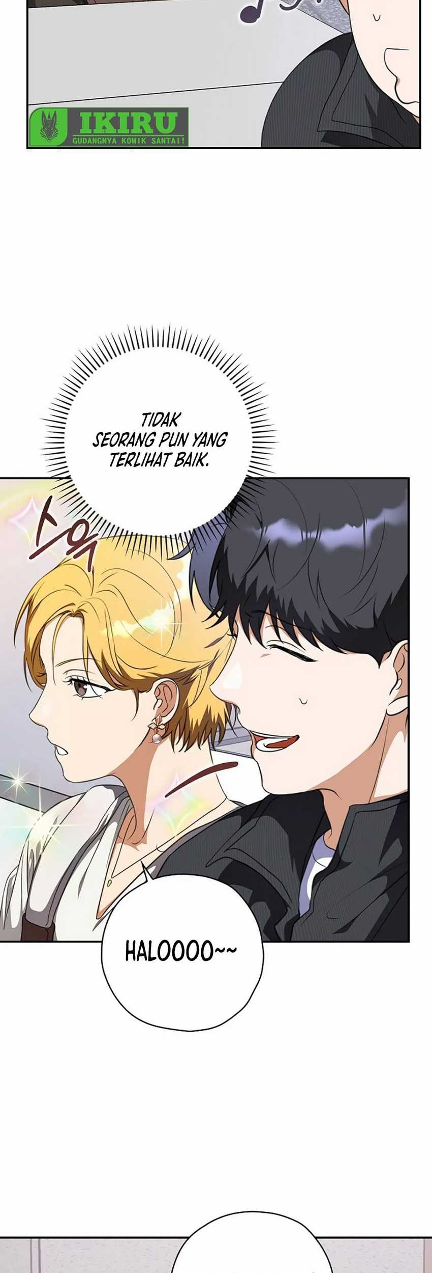 The Book-Eating Actor Chapter 13 - halaman 9