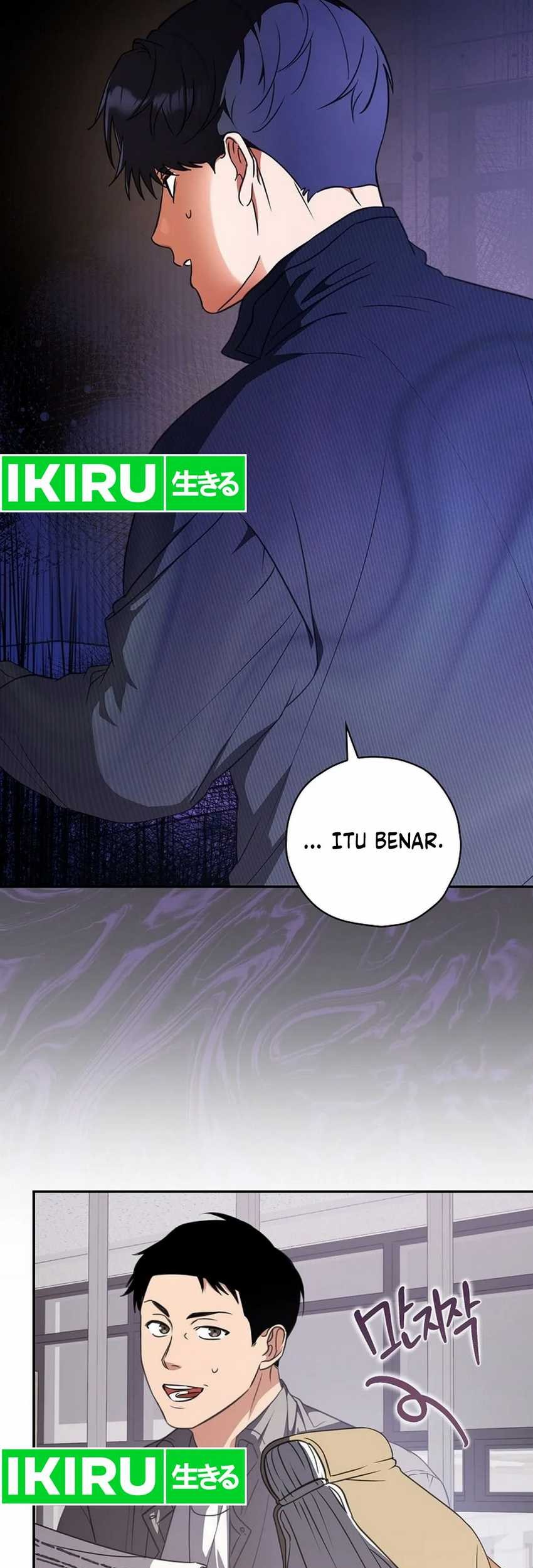 The Book-Eating Actor Chapter 14 - halaman 11