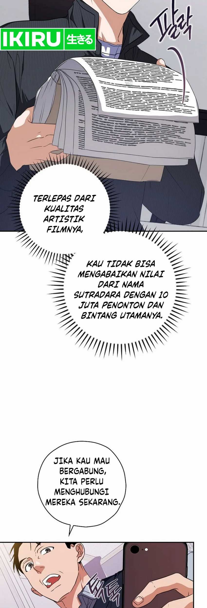 The Book-Eating Actor Chapter 14 - halaman 13