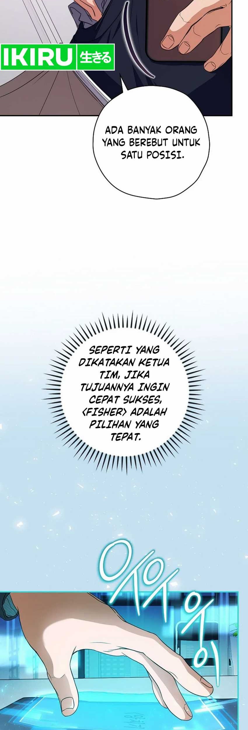 The Book-Eating Actor Chapter 14 - halaman 14