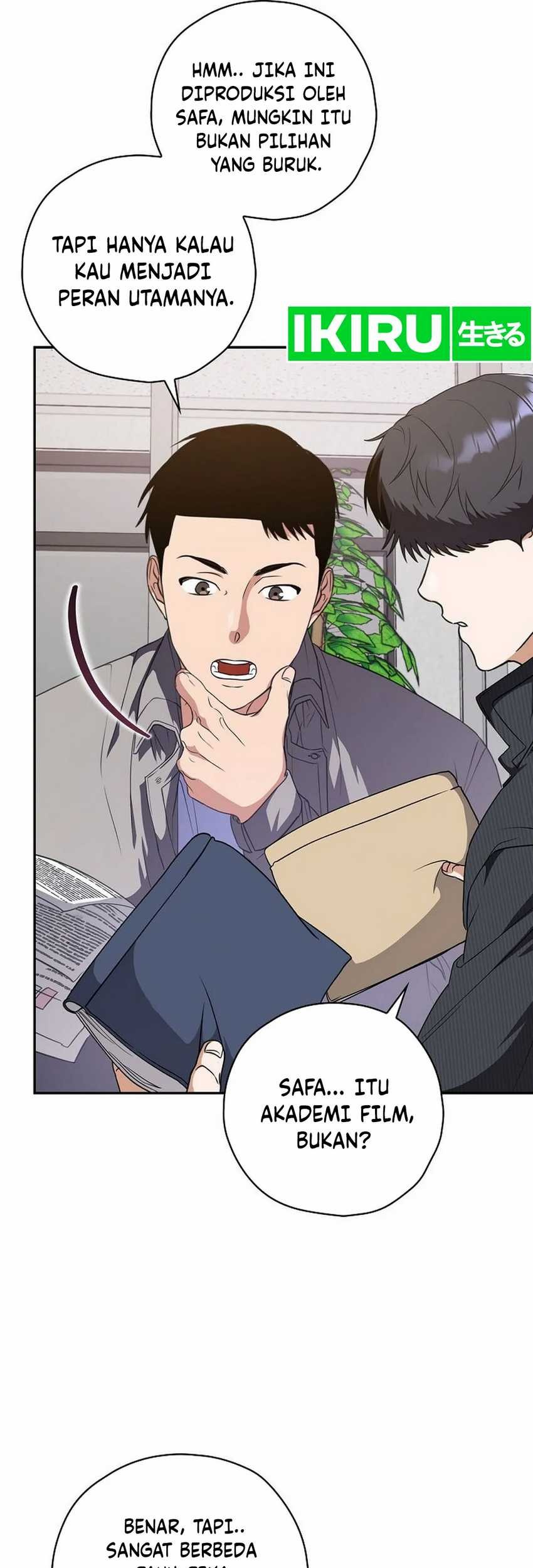 The Book-Eating Actor Chapter 14 - halaman 21