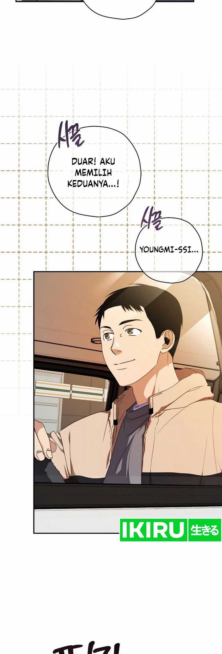 The Book-Eating Actor Chapter 14 - halaman 33