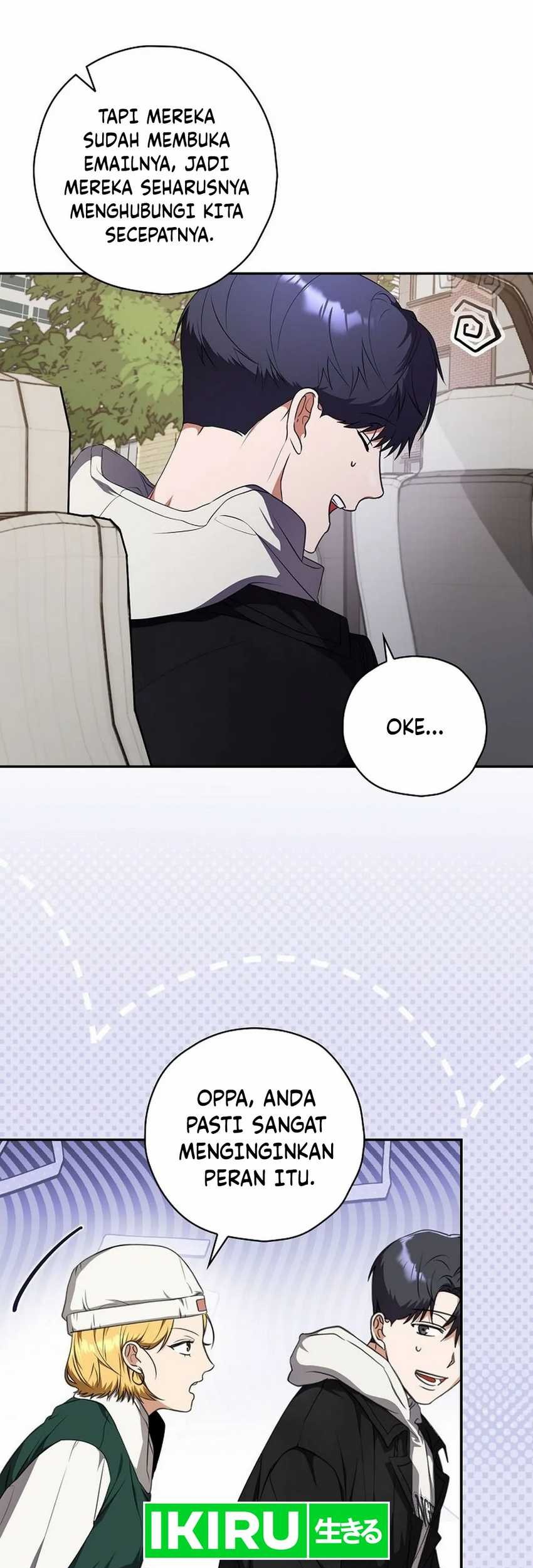 The Book-Eating Actor Chapter 14 - halaman 46