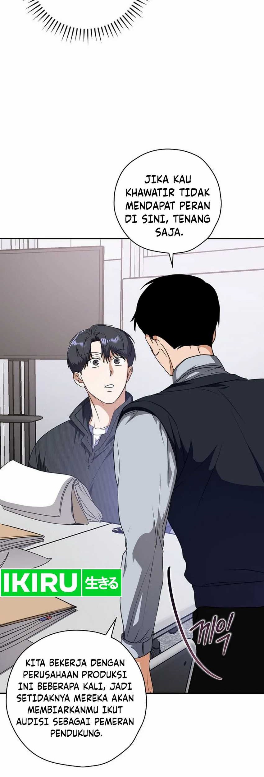The Book-Eating Actor Chapter 14 - halaman 7