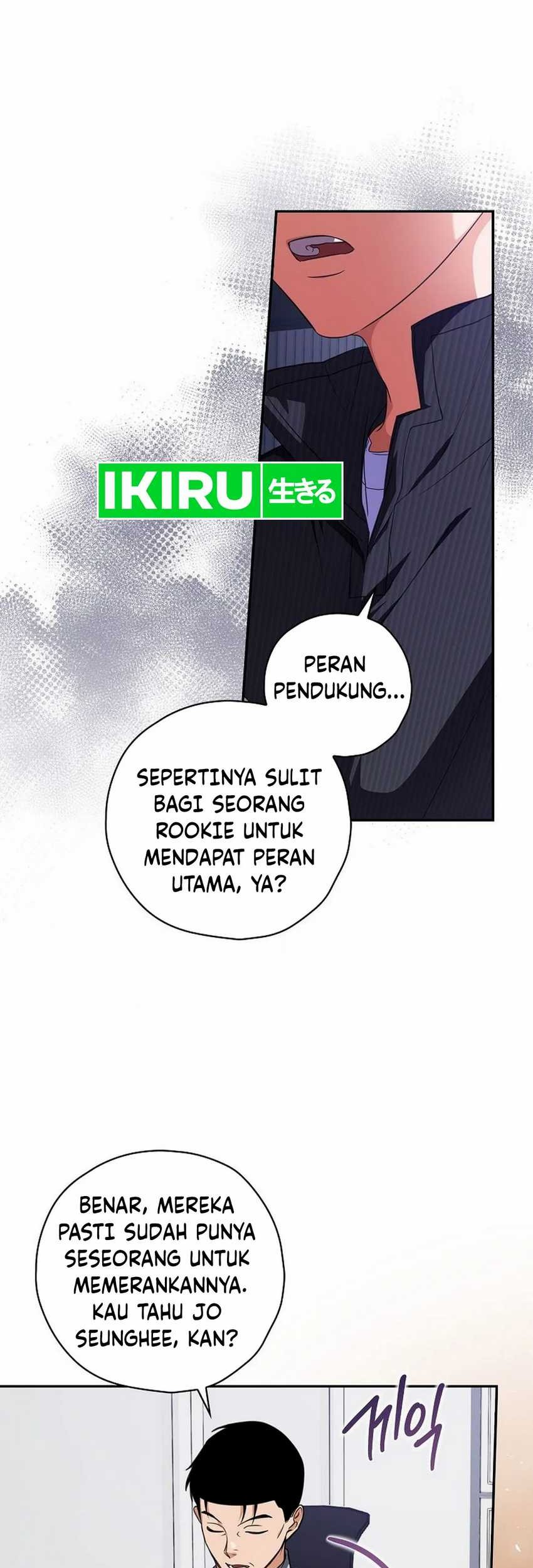 The Book-Eating Actor Chapter 14 - halaman 8
