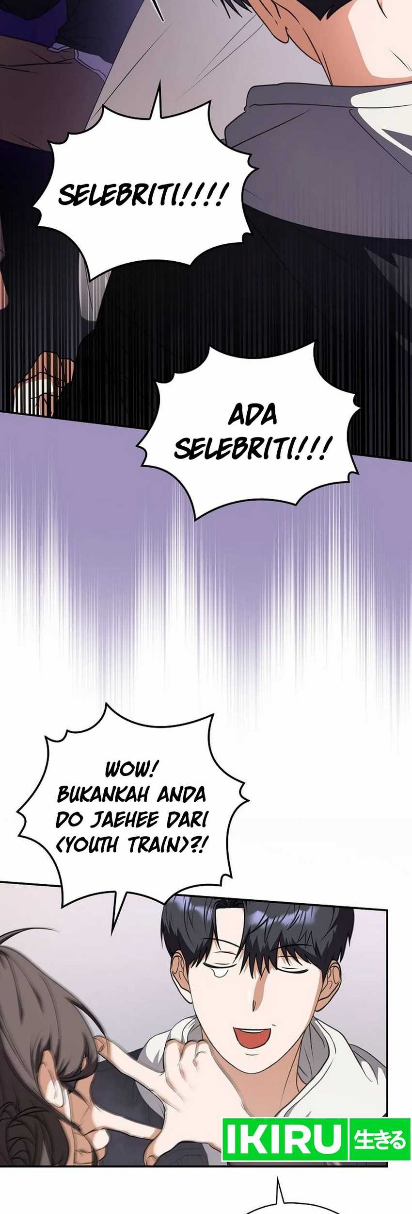 The Book-Eating Actor Chapter 15 - halaman 17