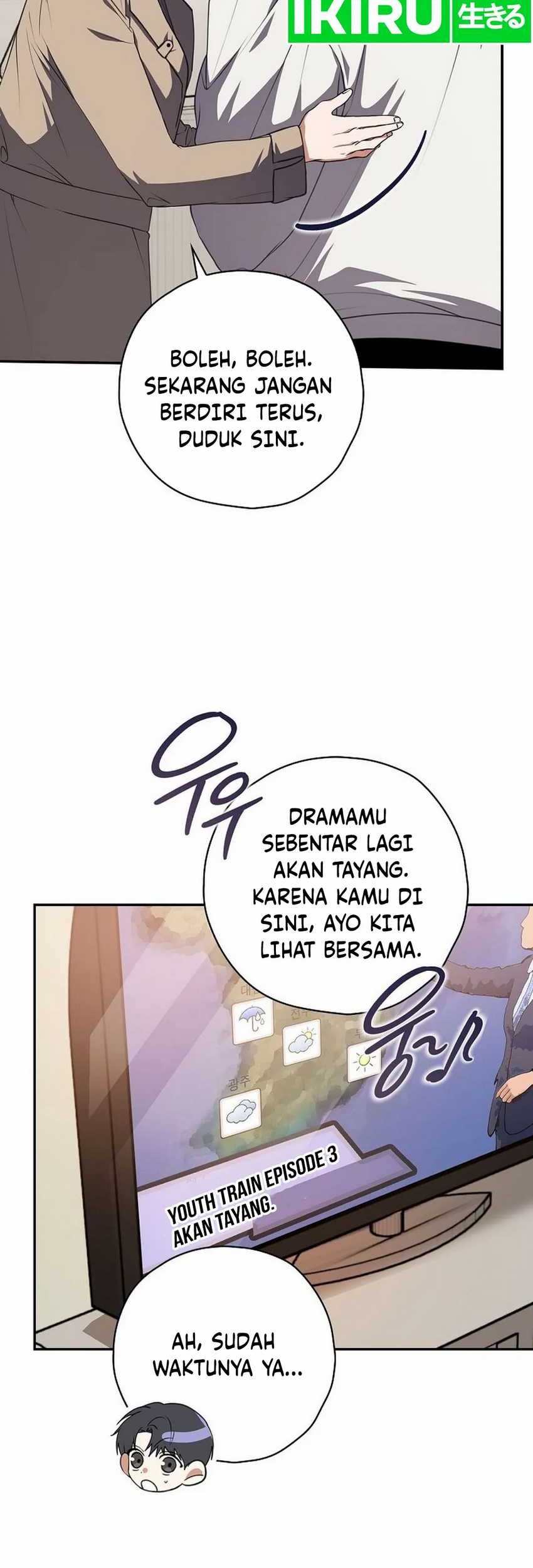 The Book-Eating Actor Chapter 15 - halaman 28