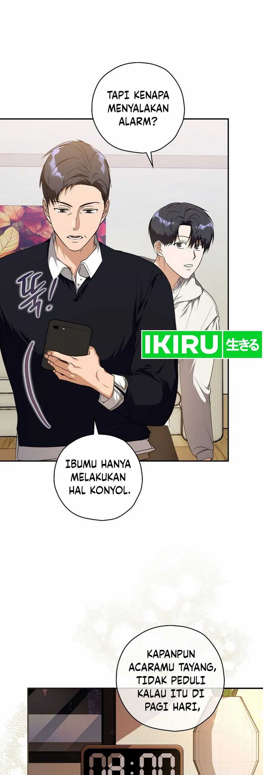The Book-Eating Actor Chapter 15 - halaman 29