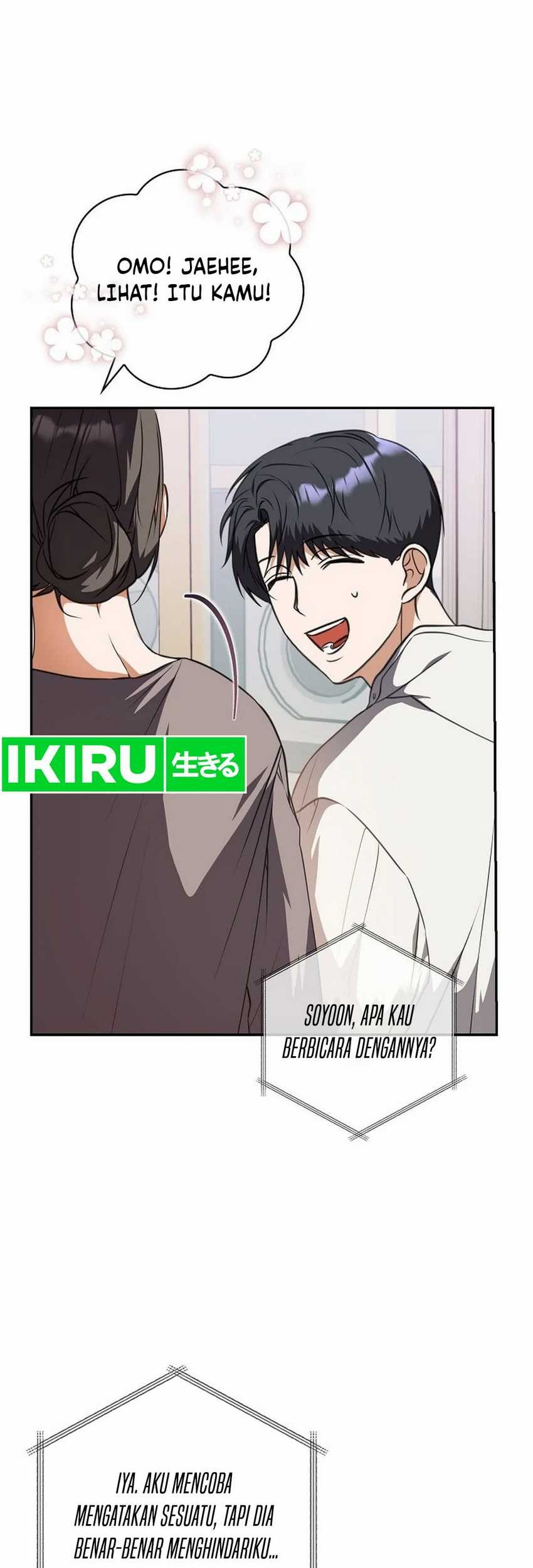The Book-Eating Actor Chapter 15 - halaman 34