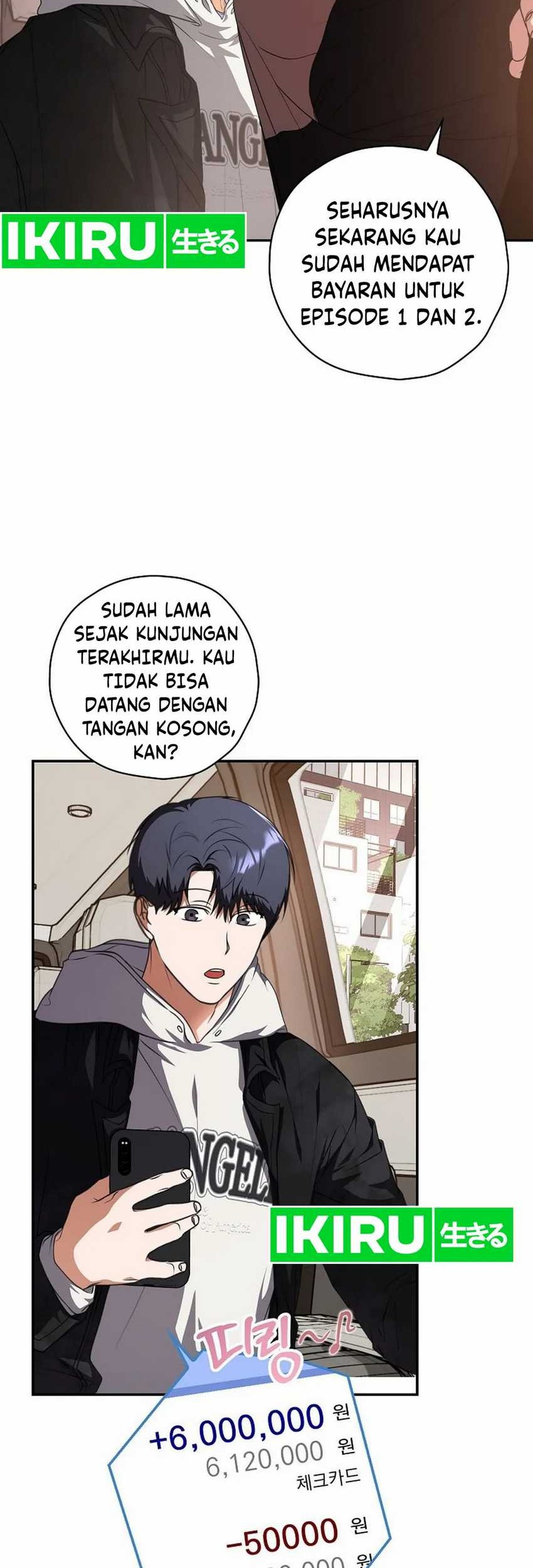 The Book-Eating Actor Chapter 15 - halaman 7
