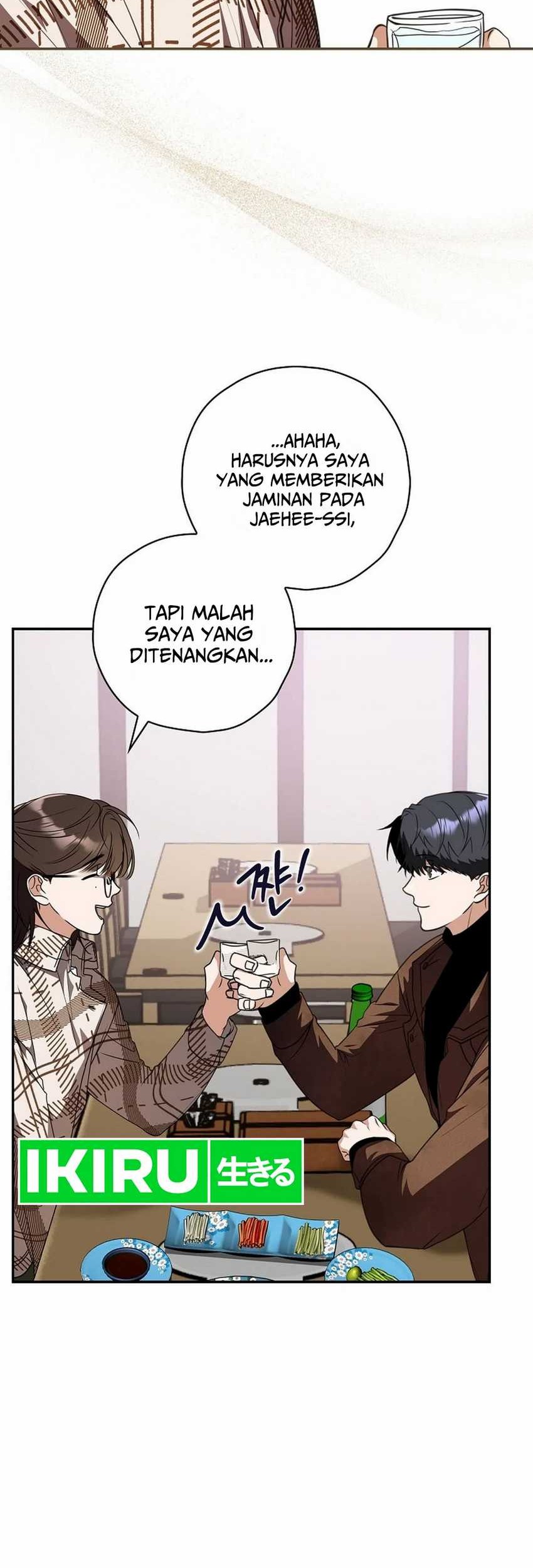 The Book-Eating Actor Chapter 16 - halaman 52
