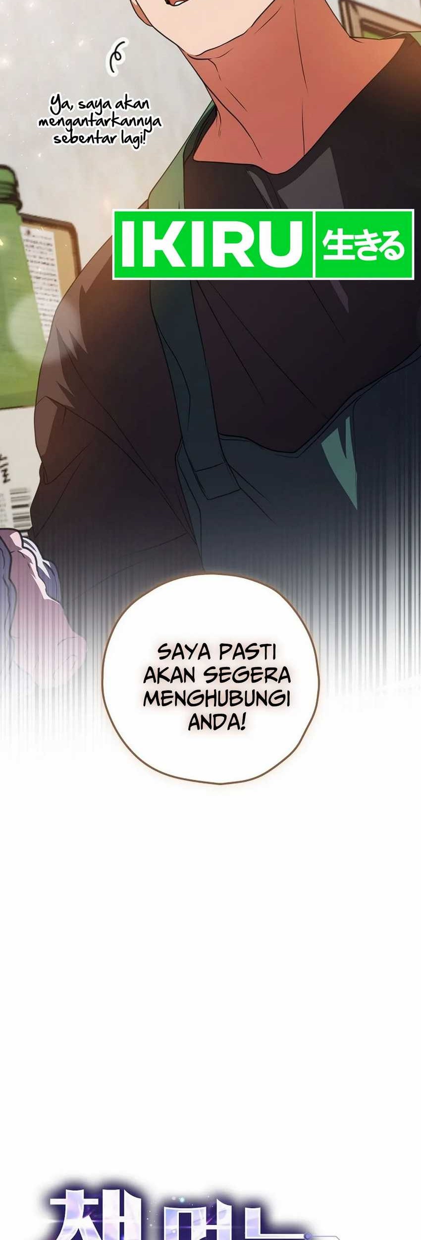 The Book-Eating Actor Chapter 16 - halaman 63