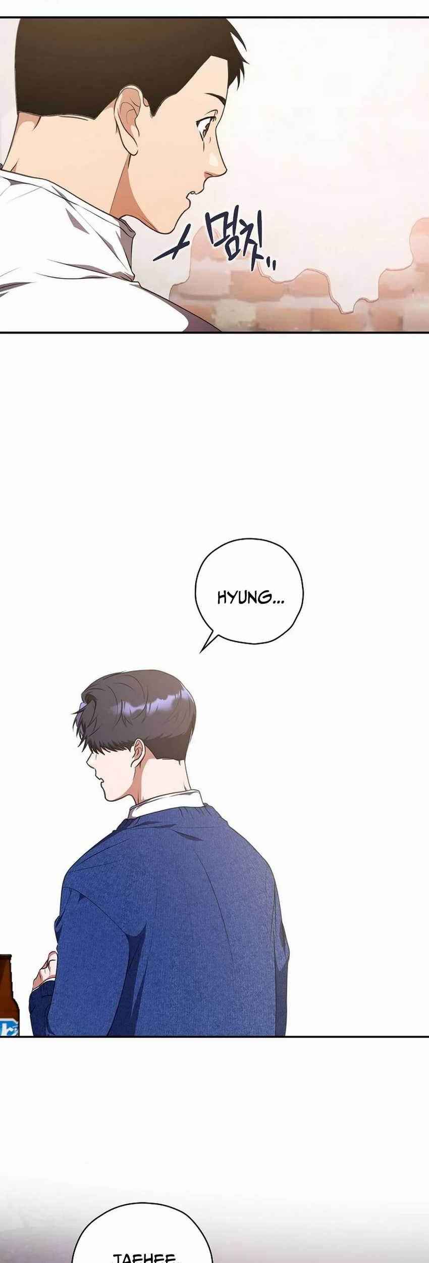 The Book-Eating Actor Chapter 17 - halaman 18