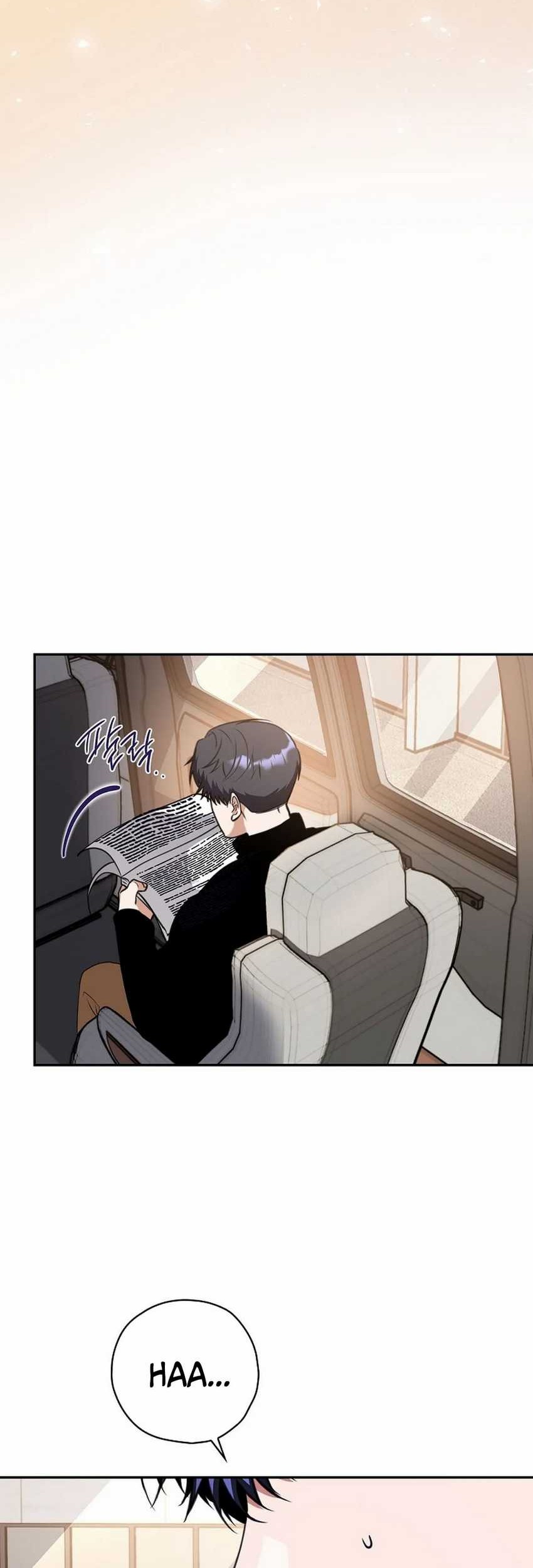 The Book-Eating Actor Chapter 17 - halaman 27