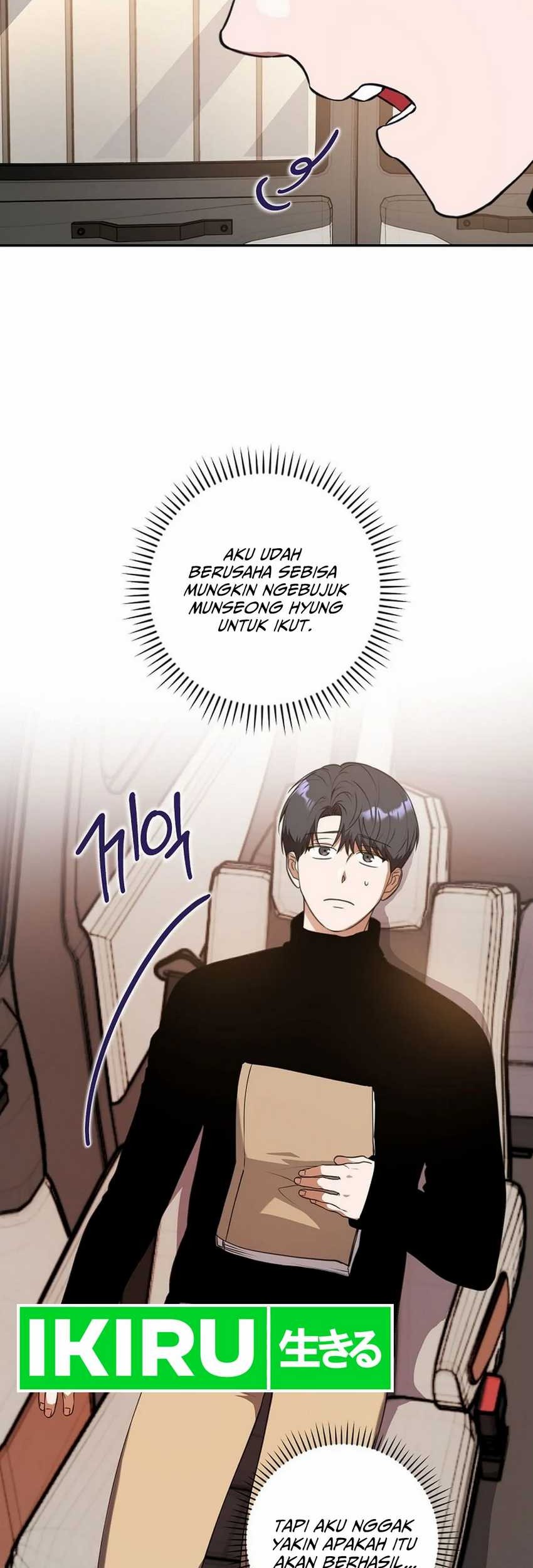 The Book-Eating Actor Chapter 17 - halaman 28