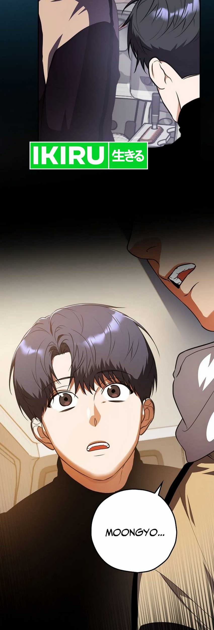 The Book-Eating Actor Chapter 17 - halaman 34