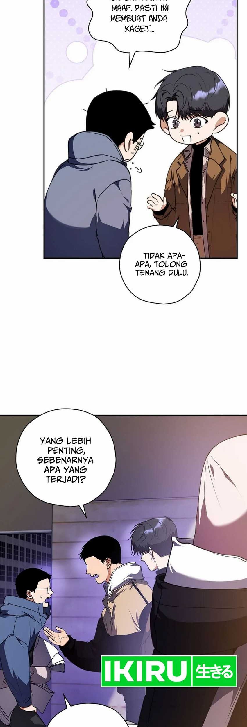 The Book-Eating Actor Chapter 17 - halaman 42