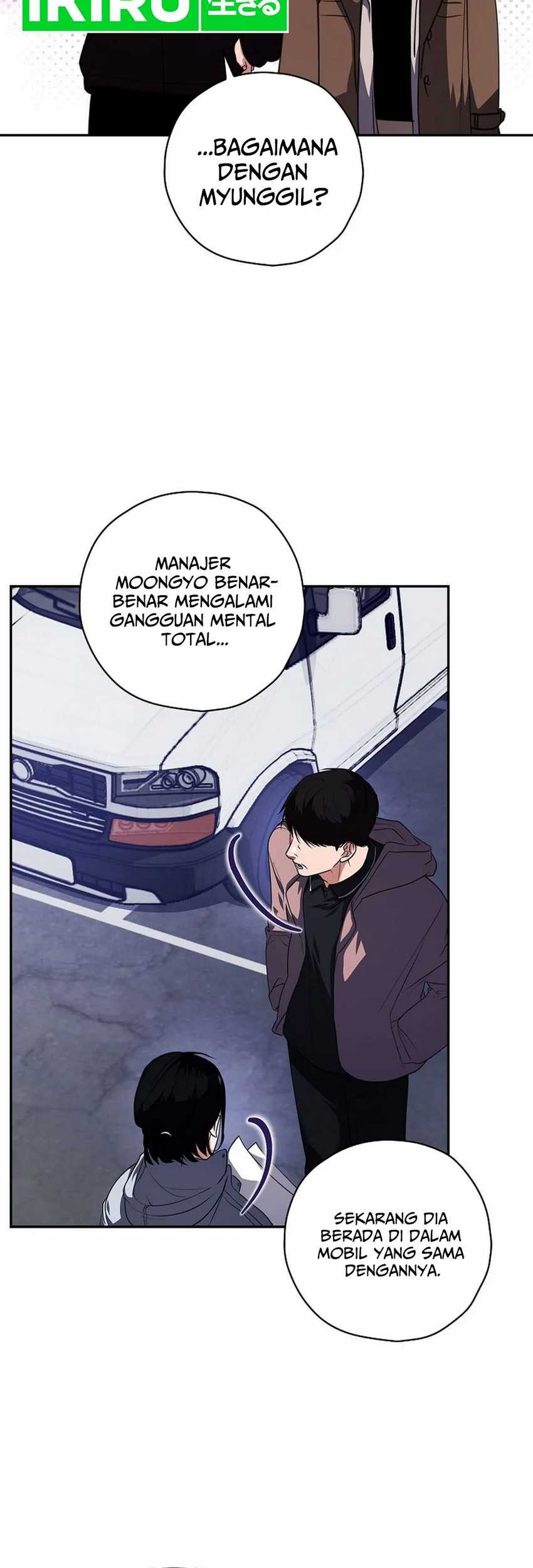 The Book-Eating Actor Chapter 17 - halaman 48