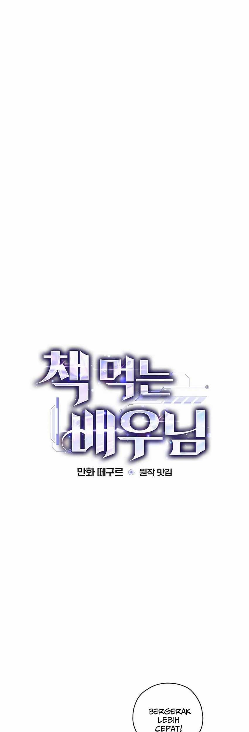 The Book-Eating Actor Chapter 18 - halaman 13