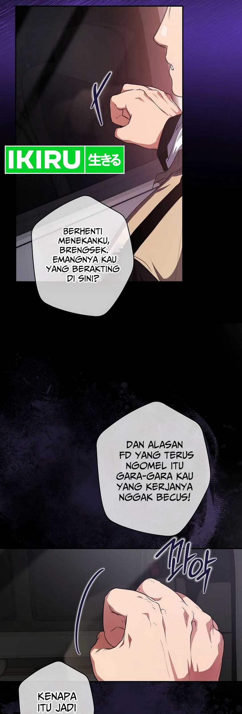 The Book-Eating Actor Chapter 18 - halaman 19