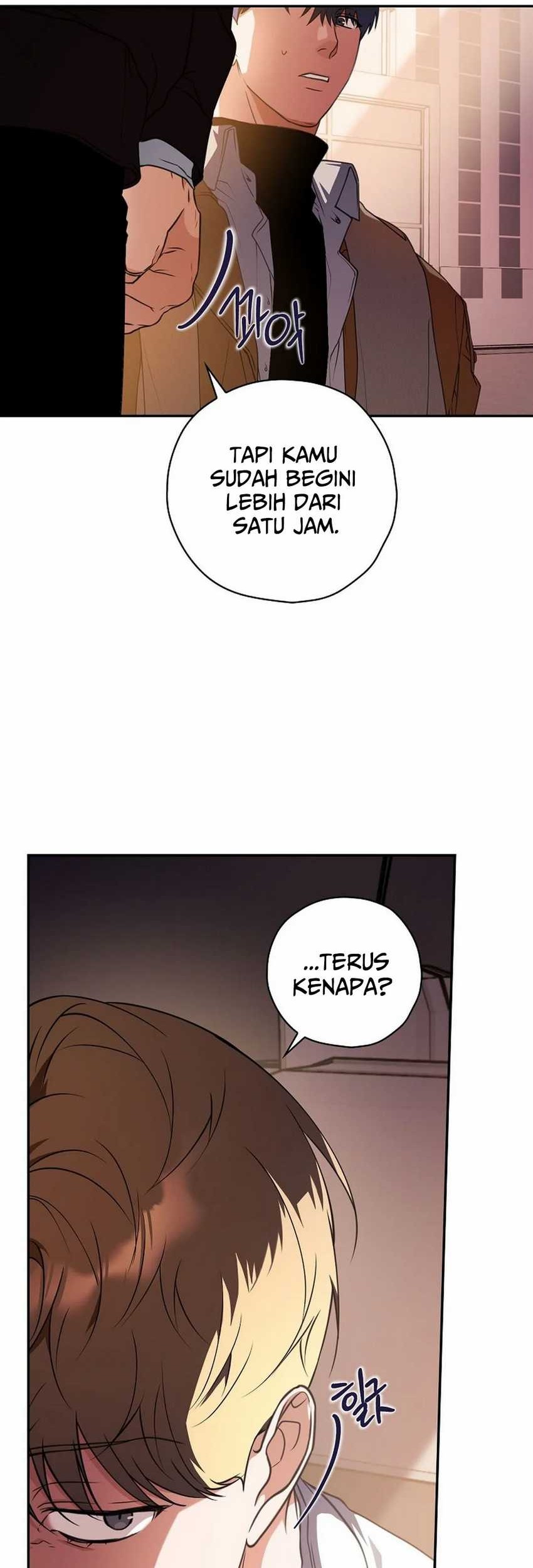 The Book-Eating Actor Chapter 18 - halaman 27