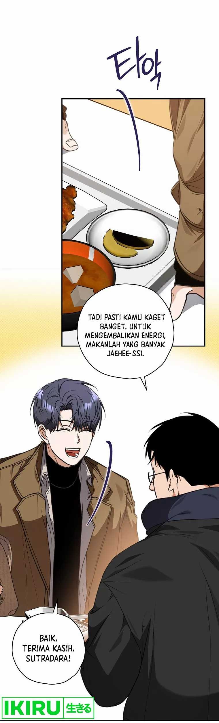 The Book-Eating Actor Chapter 19 - halaman 28