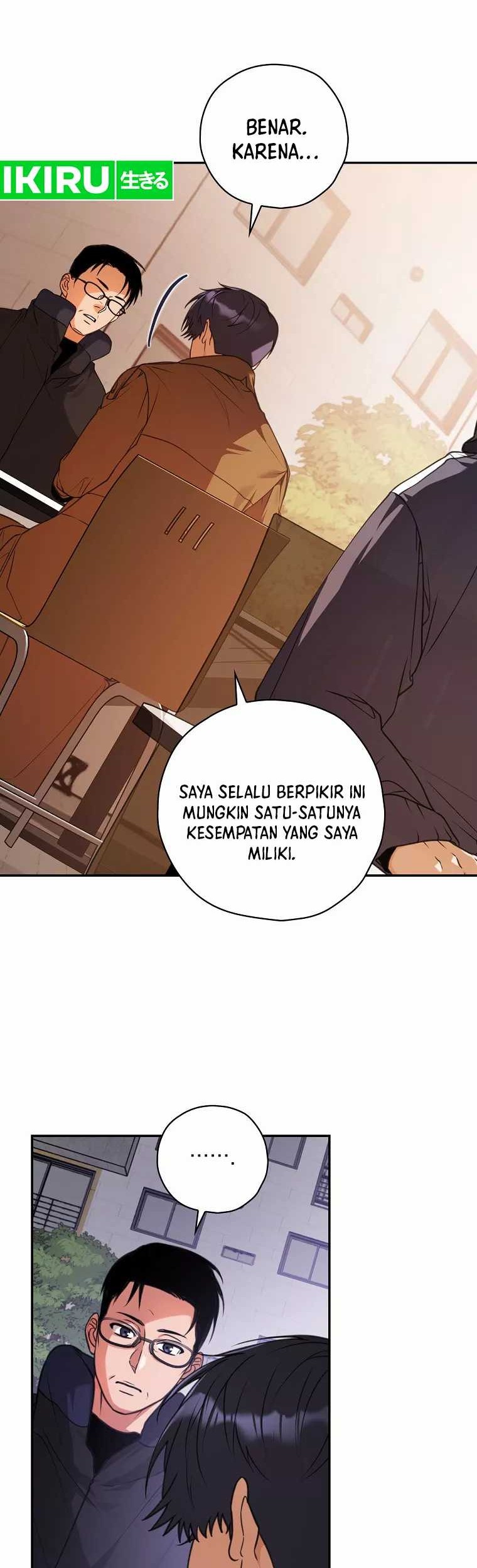 The Book-Eating Actor Chapter 19 - halaman 31