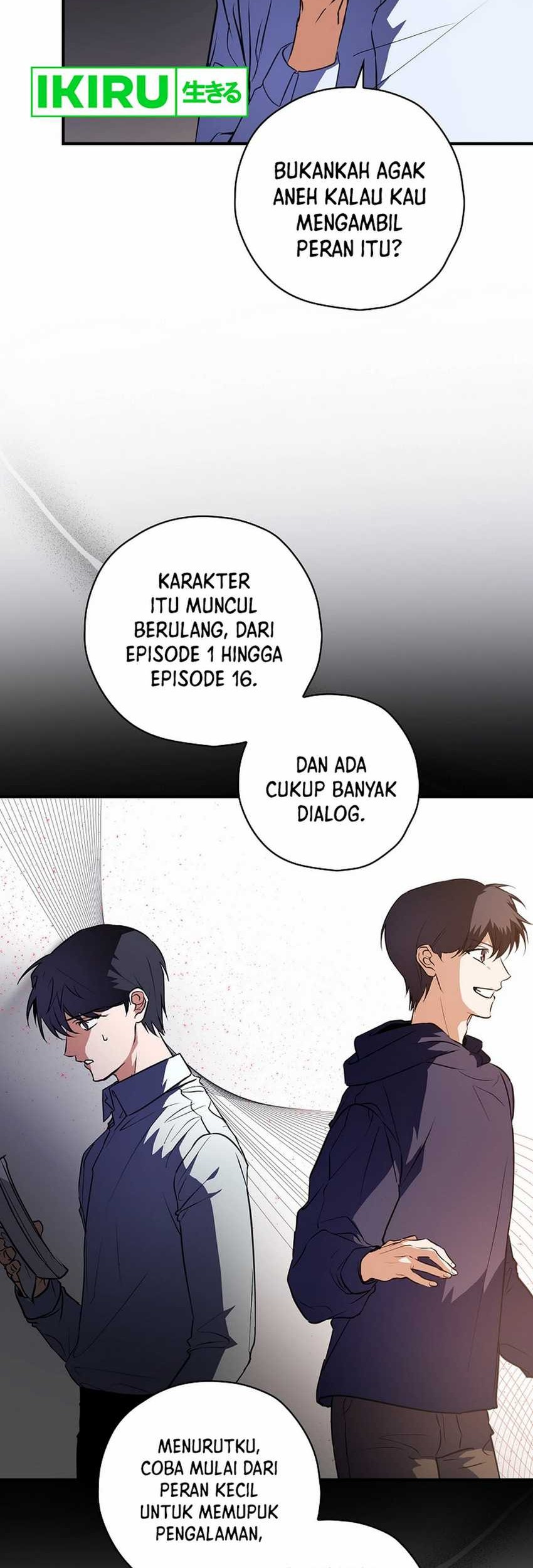 The Book-Eating Actor Chapter 2 - halaman 15