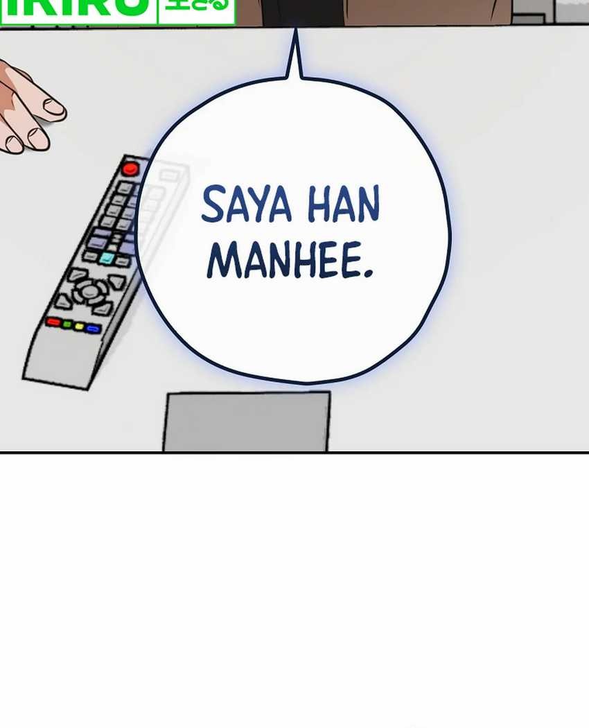 The Book-Eating Actor Chapter 20 - halaman 36