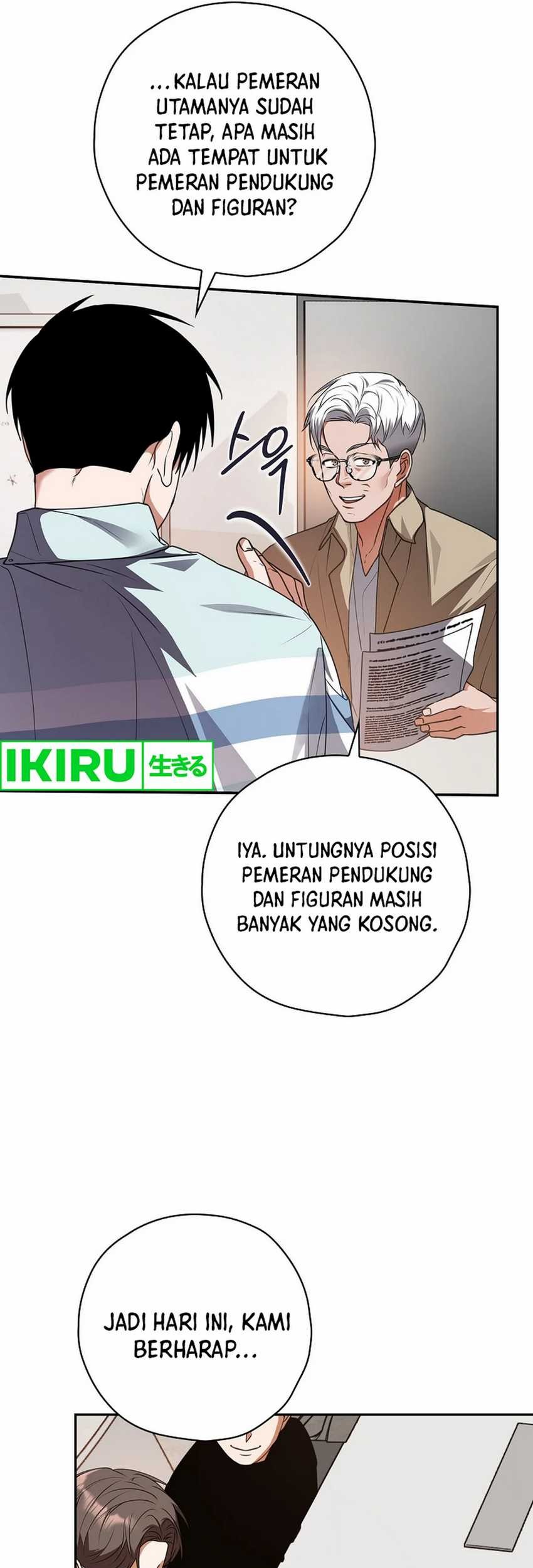 The Book-Eating Actor Chapter 20 - halaman 42