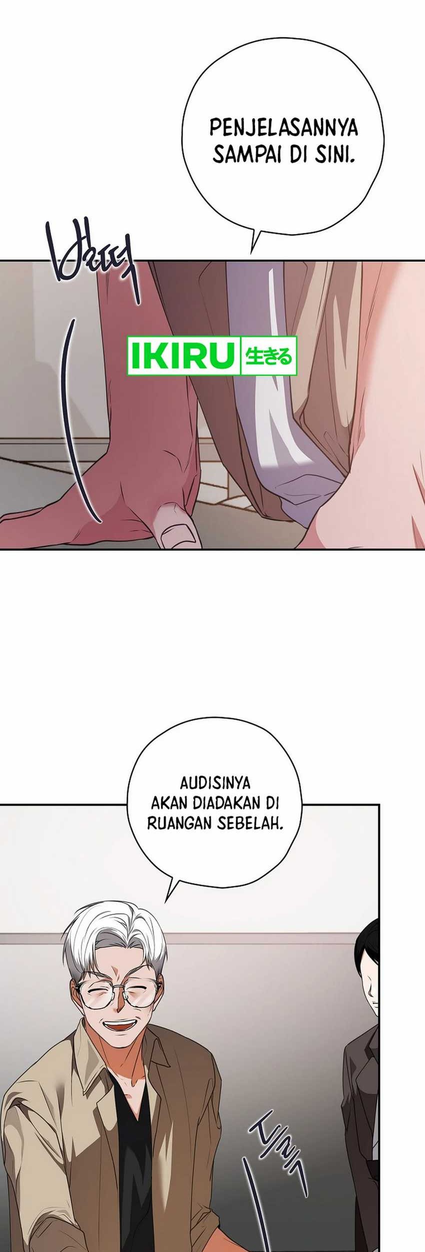 The Book-Eating Actor Chapter 20 - halaman 44