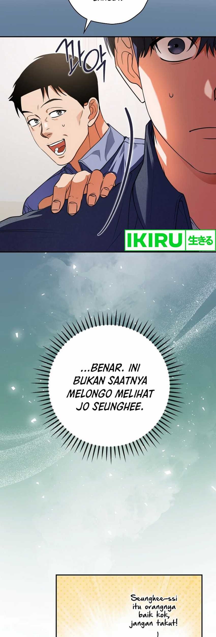 The Book-Eating Actor Chapter 21 - halaman 8