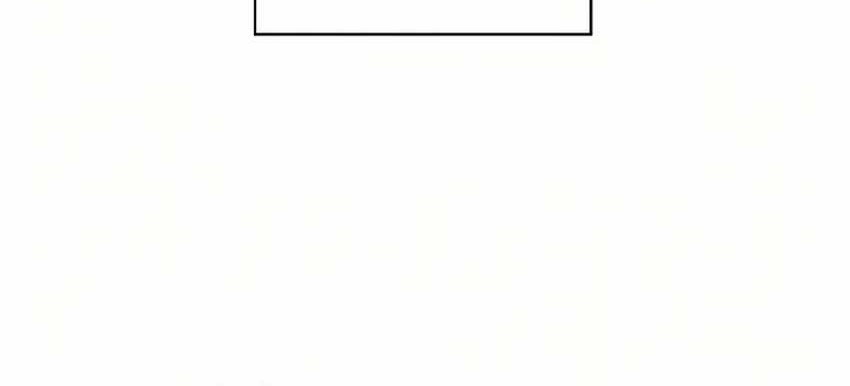 The Book-Eating Actor Chapter 22 - halaman 15