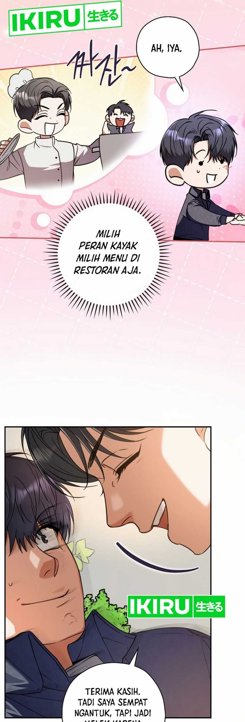 The Book-Eating Actor Chapter 22 - halaman 24