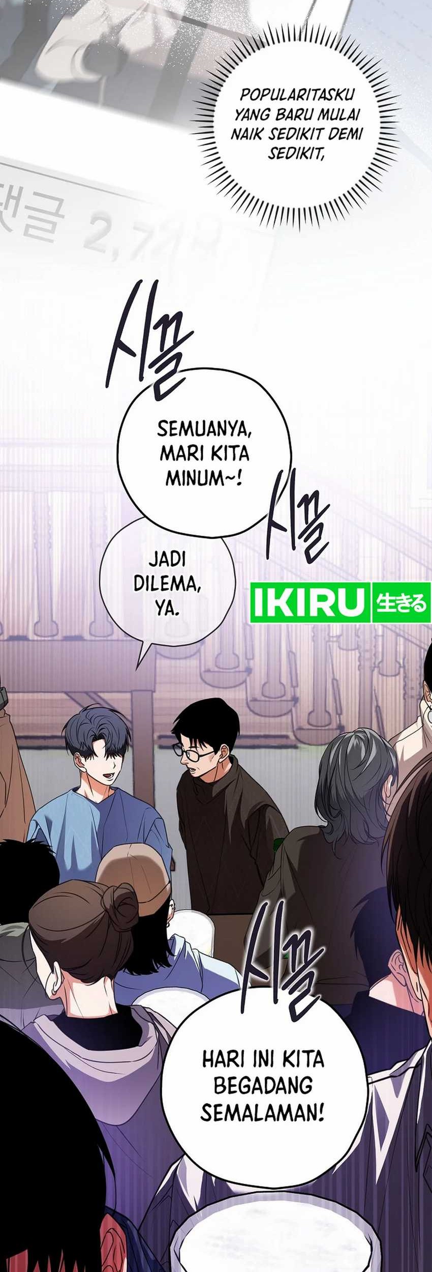 The Book-Eating Actor Chapter 23 - halaman 13