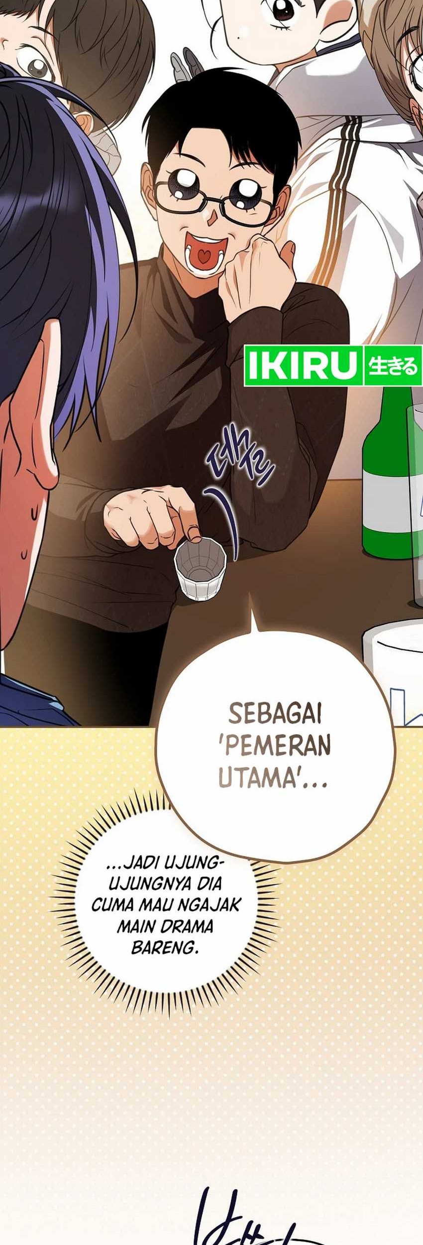 The Book-Eating Actor Chapter 23 - halaman 17