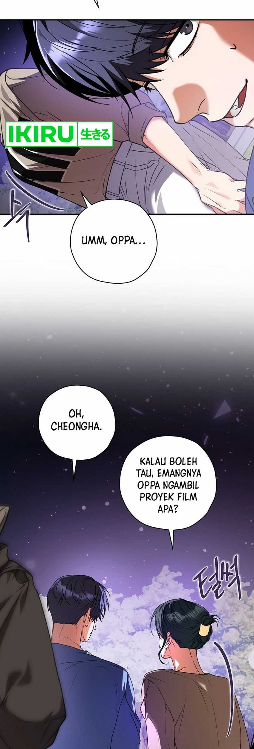 The Book-Eating Actor Chapter 23 - halaman 21