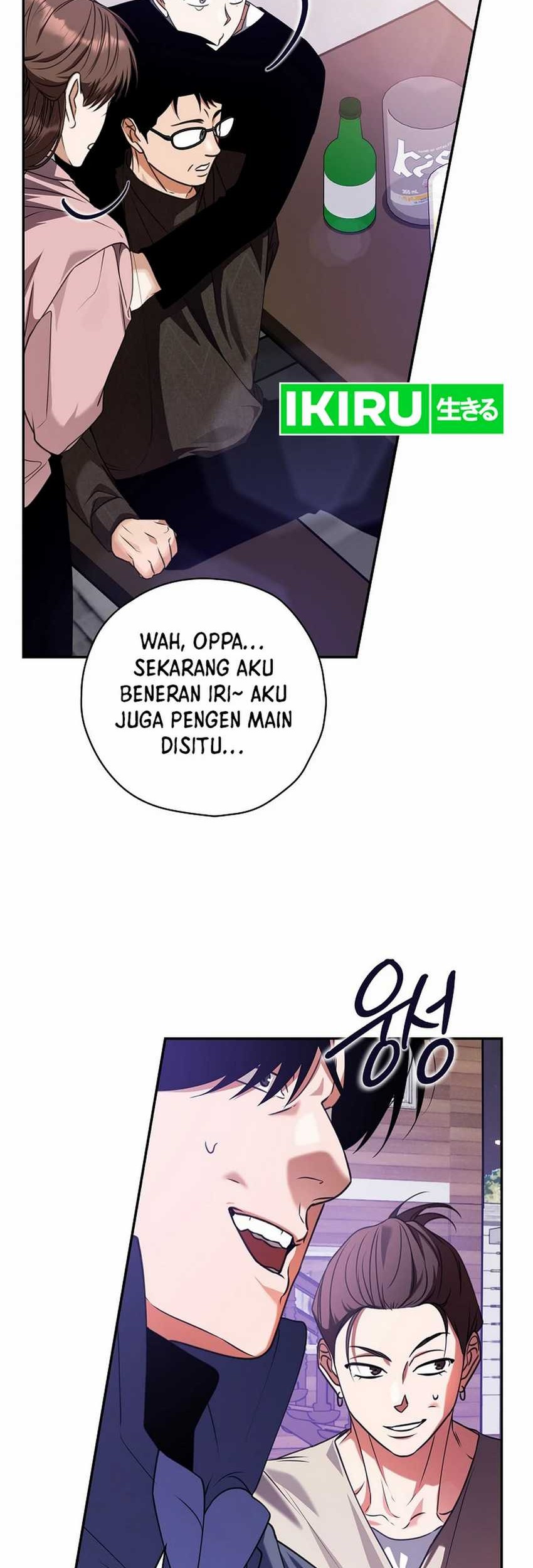 The Book-Eating Actor Chapter 23 - halaman 25