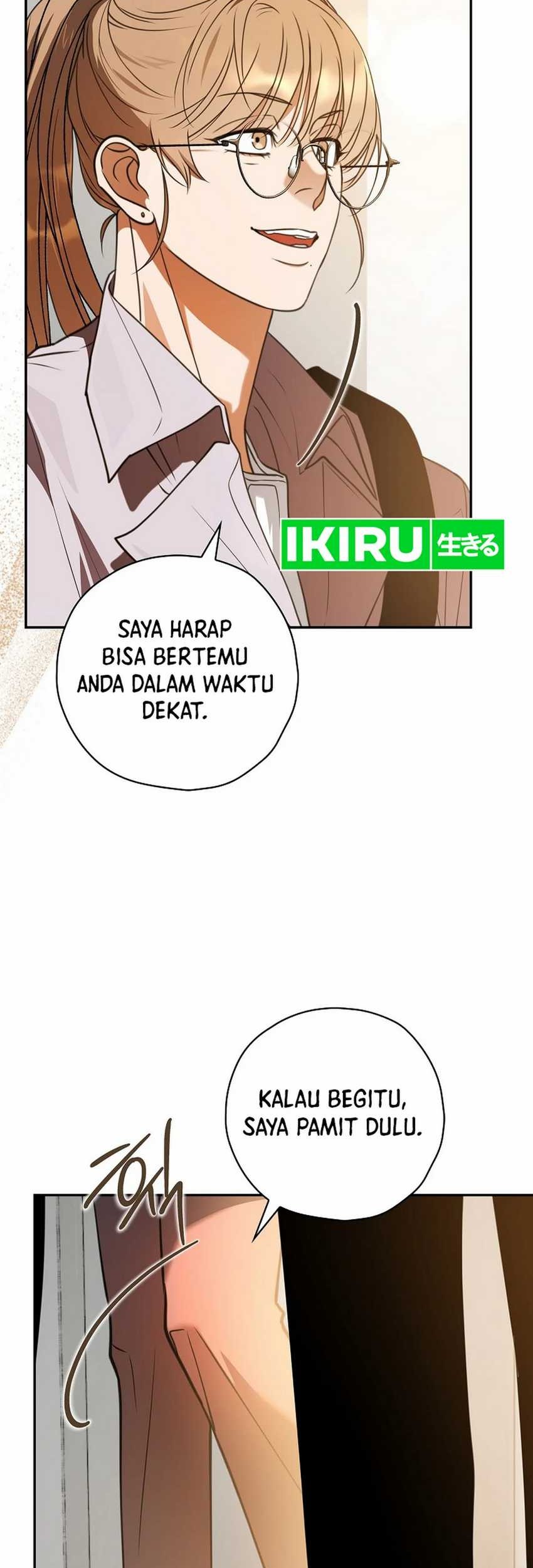 The Book-Eating Actor Chapter 23 - halaman 50