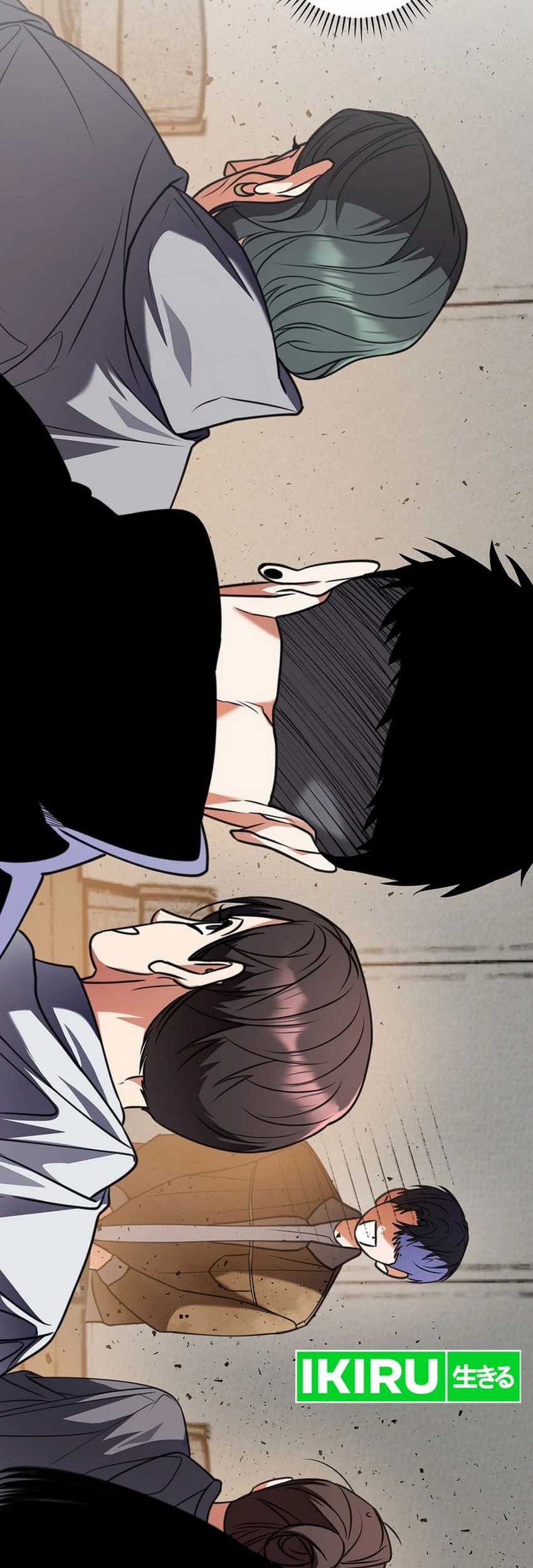 The Book-Eating Actor Chapter 23 - halaman 57