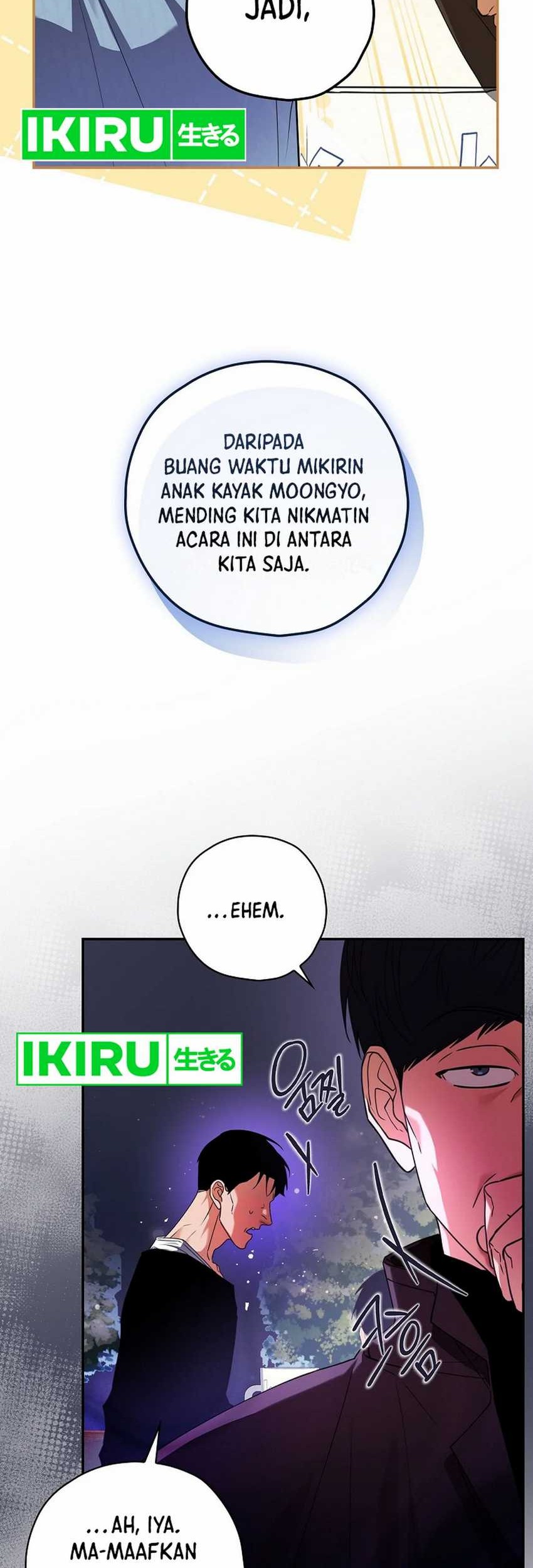The Book-Eating Actor Chapter 23 - halaman 6
